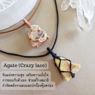 Bohemian Gemstone Necklace - Braided Rope Design