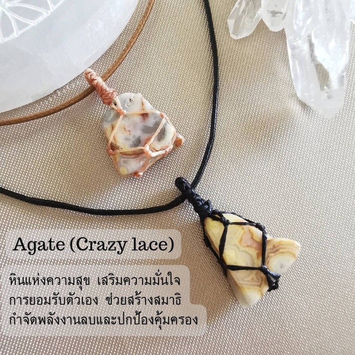 Bohemian Gemstone Necklace - Braided Rope Design