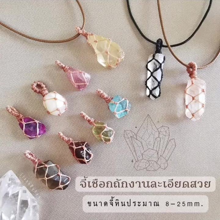 Bohemian Gemstone Necklace - Braided Rope Design