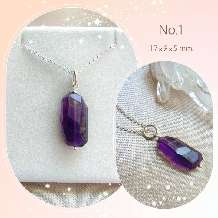 Amethyst Pendant Necklace | Silver and Faceted Gemstone