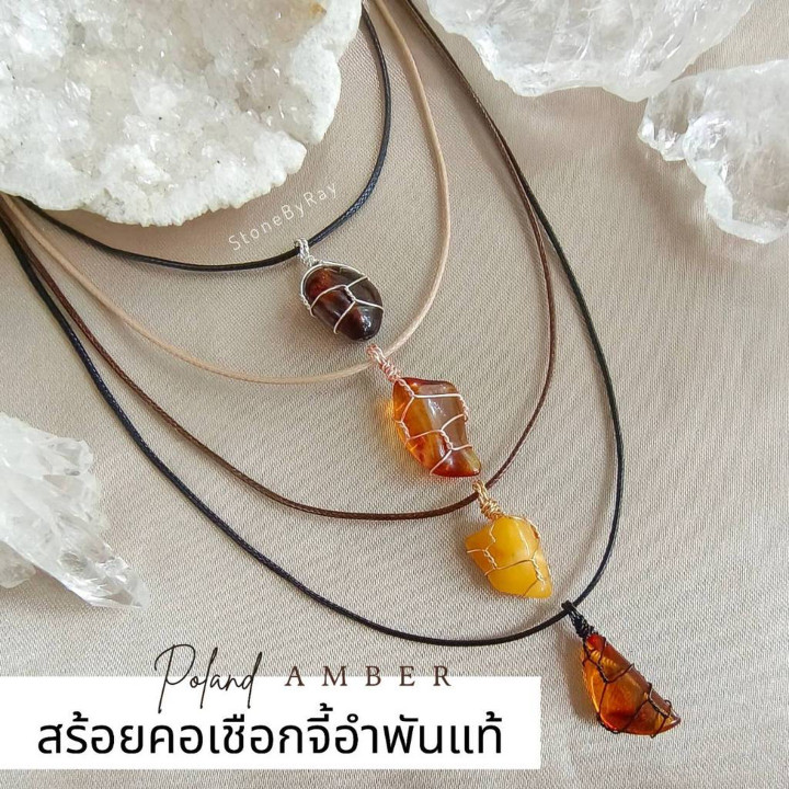 Amber Pendant Necklace | Handmade and Stylish