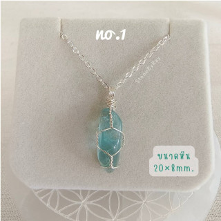 Blue Apatite Pendant Necklace: Spiritual Energy and Clarity