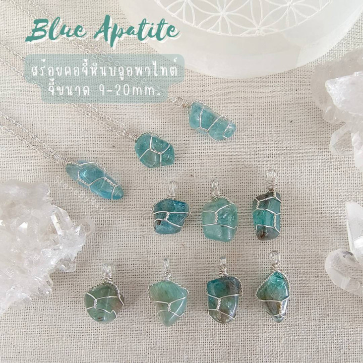 Blue Apatite Pendant Necklace: Spiritual Energy and Clarity