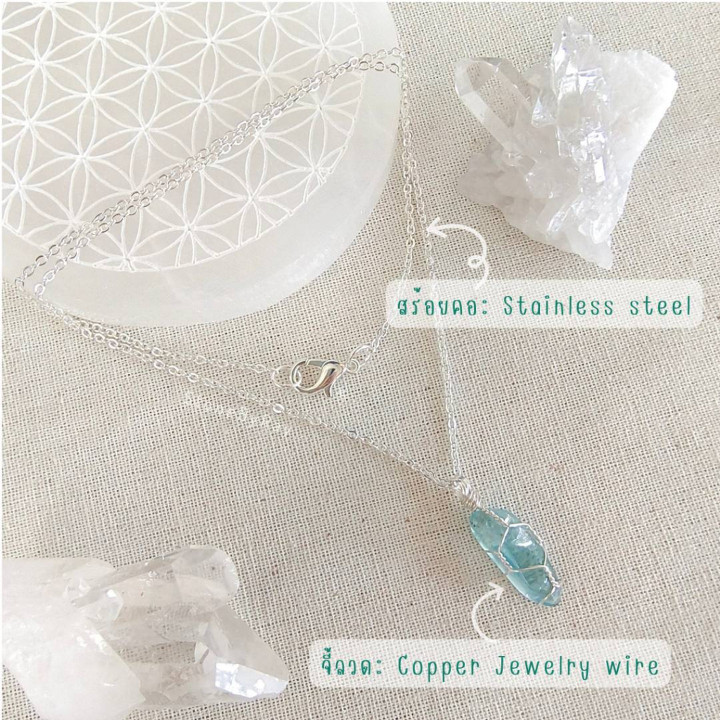 Blue Apatite Pendant Necklace: Spiritual Energy and Clarity