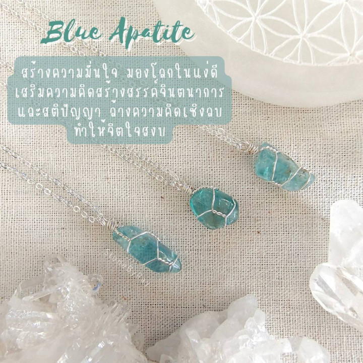 Blue Apatite Pendant Necklace: Spiritual Energy and Clarity