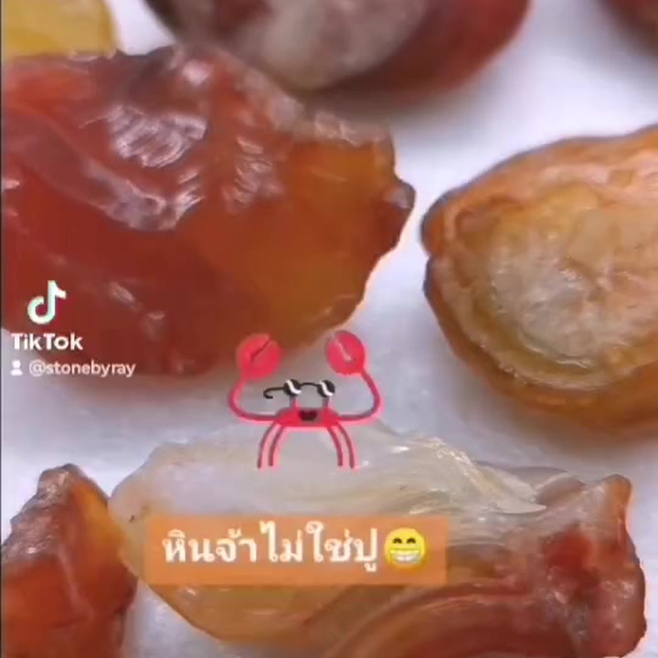 Carnelian Stone Set | Natural and Radiant Gemstones