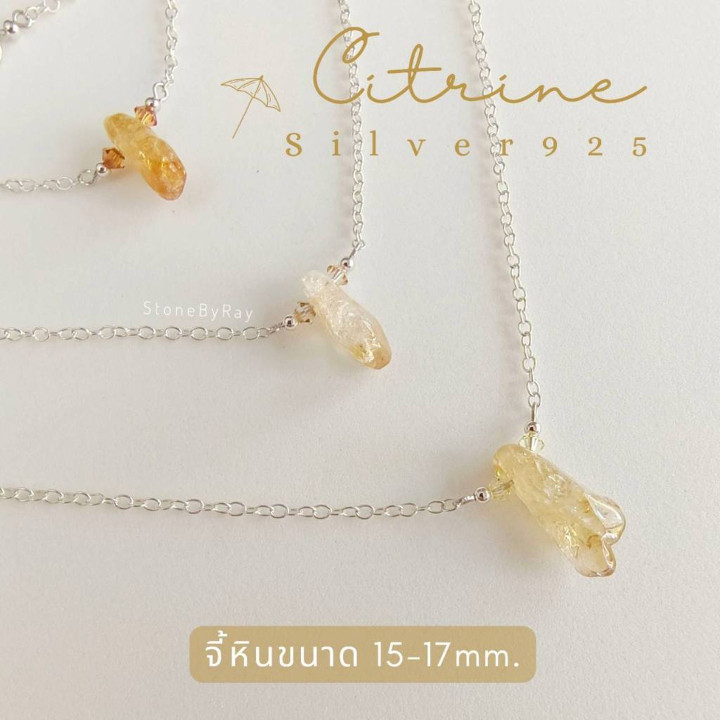 Polished Citrine Pendant Necklace - Silver Jewelry
