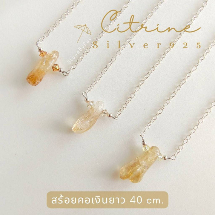 Polished Citrine Pendant Necklace - Silver Jewelry