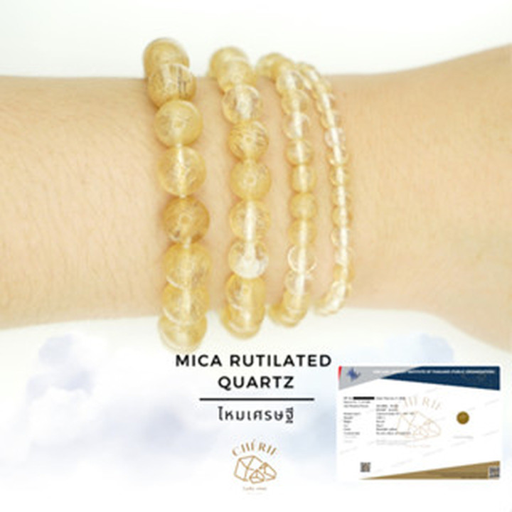 Mica Rutilated Quartz: Attract Wealth and Abundance
