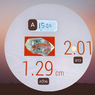 Herkimer Diamond Crystal: Clarity and Energy Enhancement