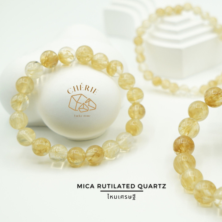 Mica Rutilated Quartz: Attract Wealth and Abundance