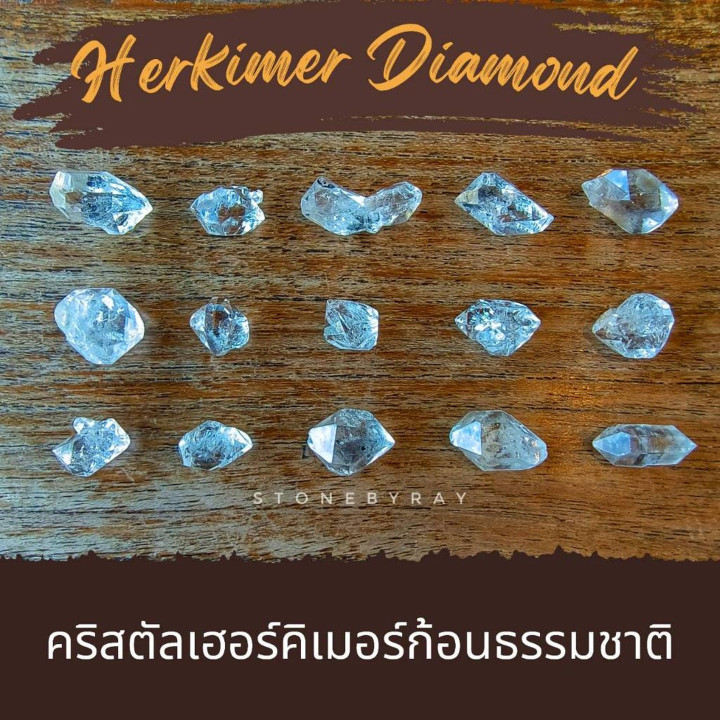 Herkimer Diamond Crystal: Clarity and Energy Enhancement