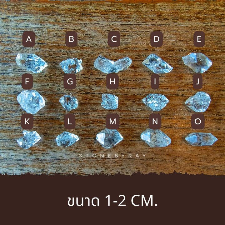 Herkimer Diamond Crystal: Clarity and Energy Enhancement