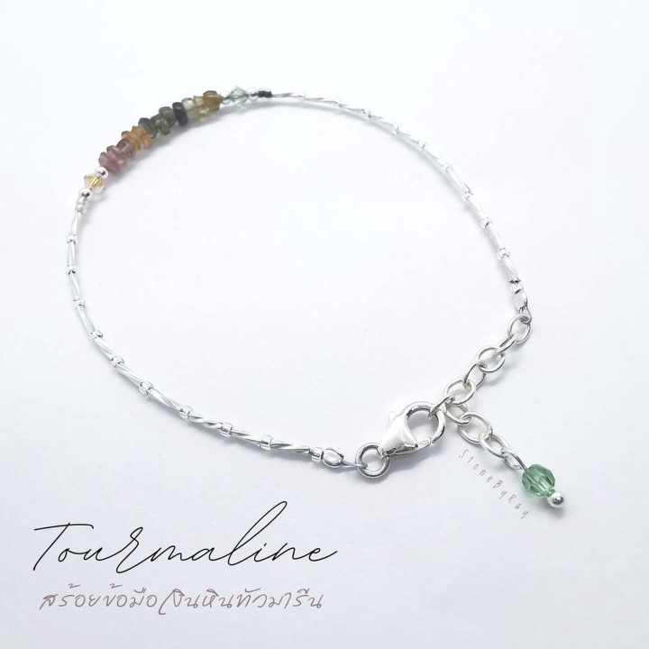 Bracelet en argent et pierre tourmaline | Bijou élégant orné de pierres précieuses