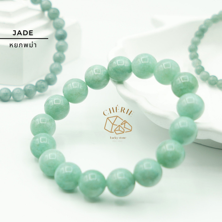 Cherie Lucky Burmese Jade: Natural Quartz Stone of Abundance