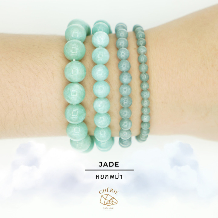 Cherie Lucky Burmese Jade: Natural Quartz Stone of Abundance