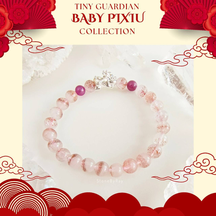 Hematite Quartz Bracelet with Sterling Silver Pi Xiu and Ruby