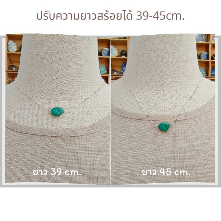Turquoise Pendant Necklace | Sterling Silver Jewelry