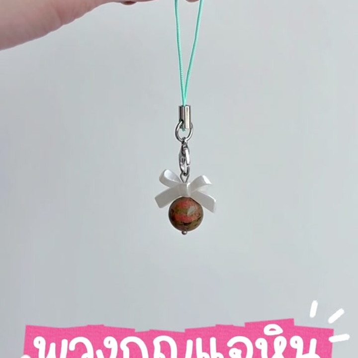 Cherie Lucky BOW Stone Keychain - Unique and Stylish