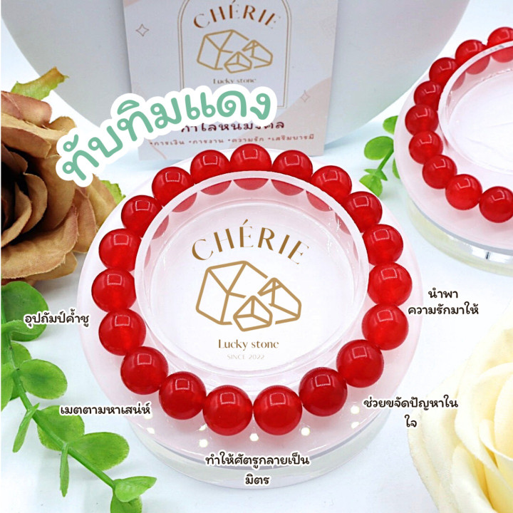 Red Ruby Pendant: Symbol of Pure Love and Passion