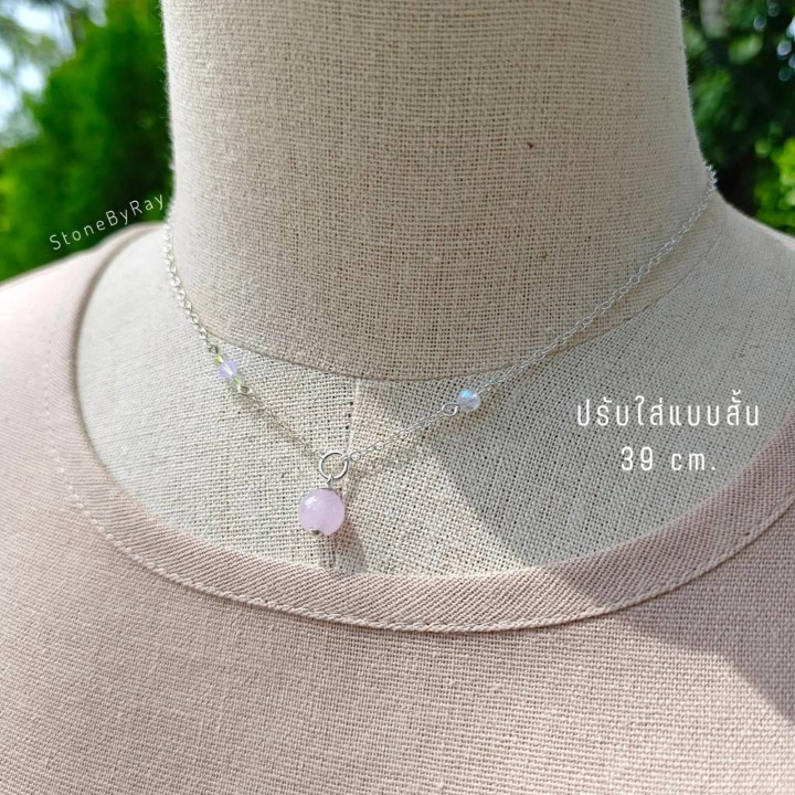 Agate Pendant Necklace | Sterling Silver Jewelry