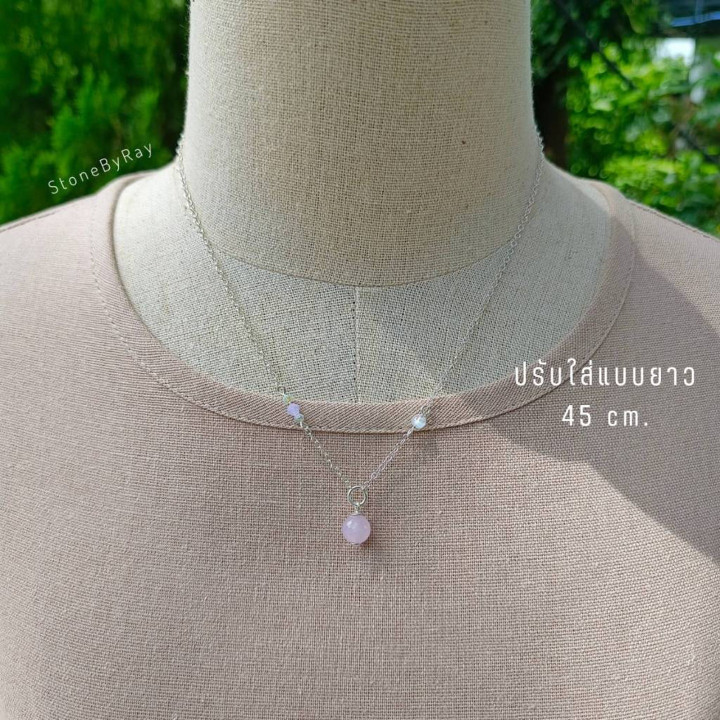 Agate Pendant Necklace | Sterling Silver Jewelry