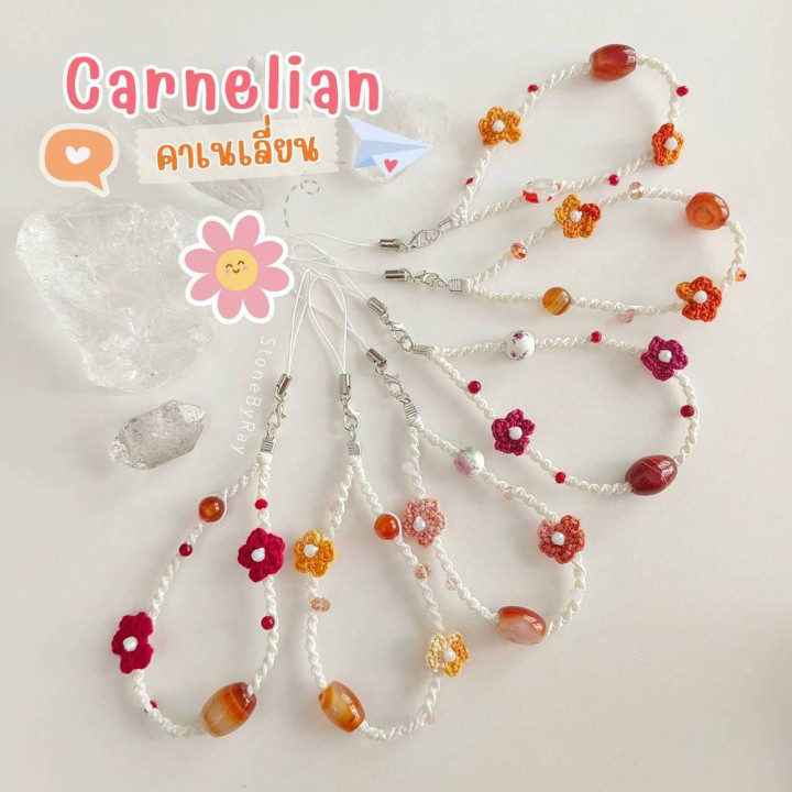 Lucky Stone Phone Strap - Cute and Secure Grip