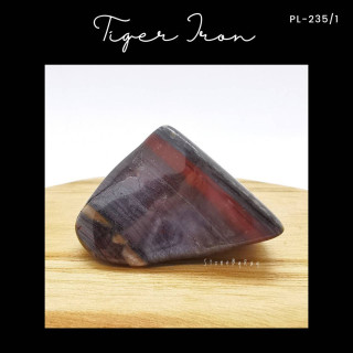 Tiger Iron Stone: Natural Polished Crystal