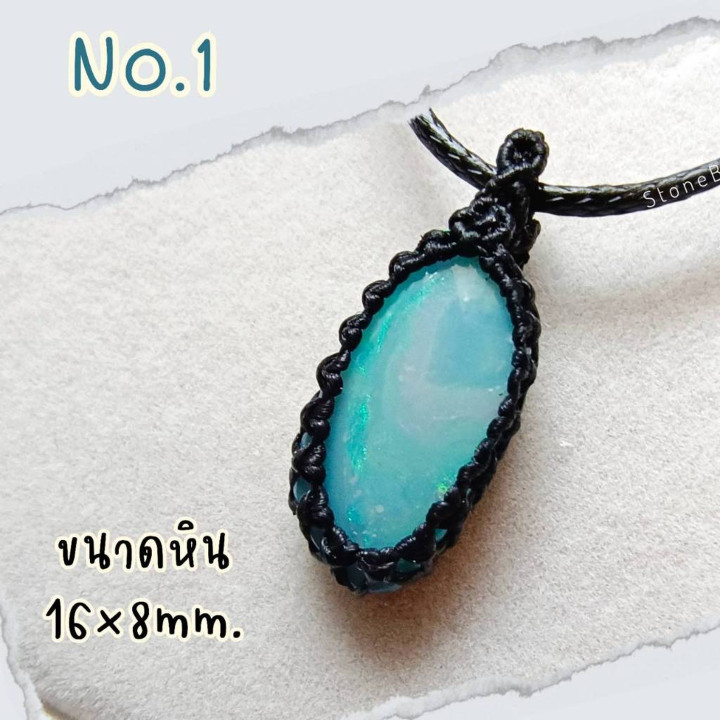Bohemian Opal Rope Necklace - Unique and Elegant
