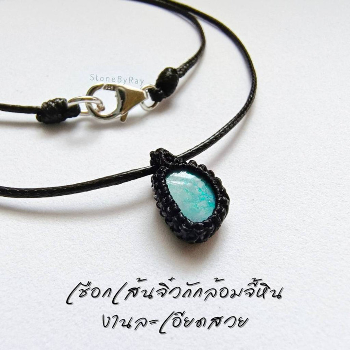 Bohemian Opal Rope Necklace - Unique and Elegant