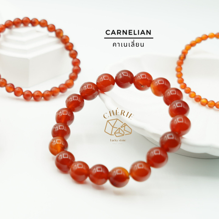 Cherie Lucky Carnelian Stone - Boost Energy and Confidence