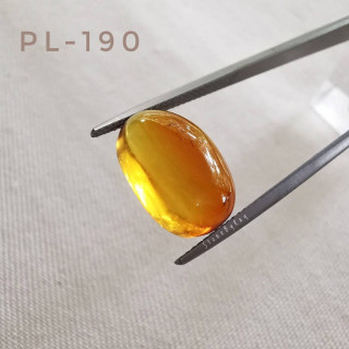 Genuine Burmese Amber Oval Cabochon