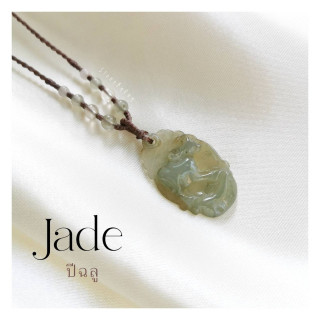 Jade Ox Pendant Braided Necklace - Chinese Zodiac Charm