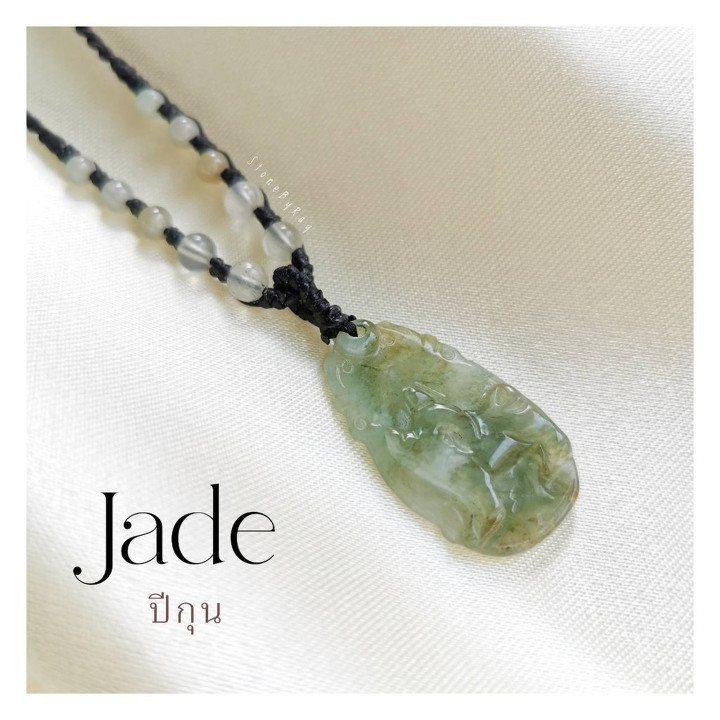 Jade Pig Necklace | Braided Rope and Symbolism