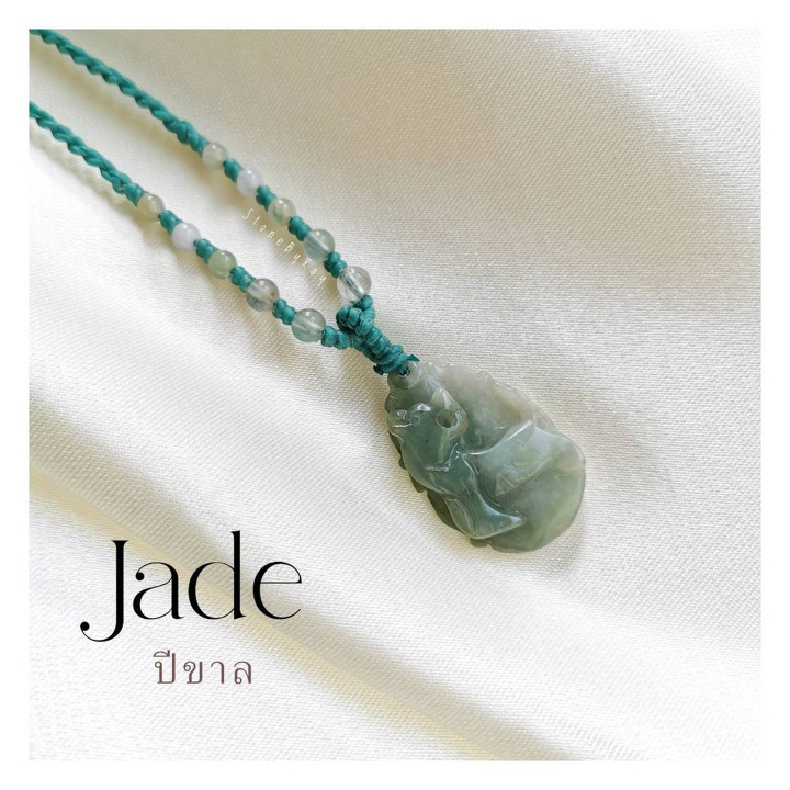 Jade Tiger Braided Necklace | Unique and Striking Style