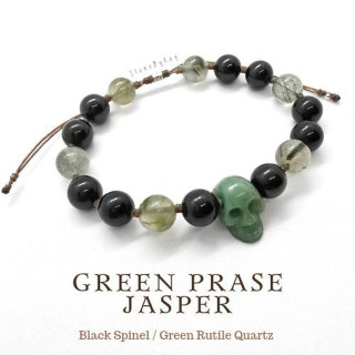 Green Jasper, Black Spinel and Rutile Quartz Bracelet