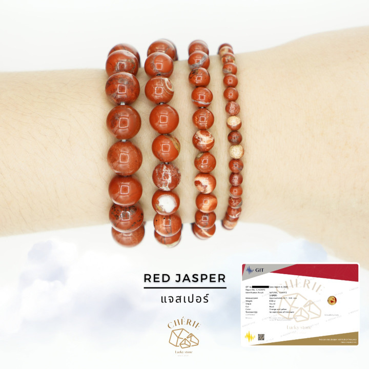 Red Jasper Stone: Harness Inner Strength and Grounding