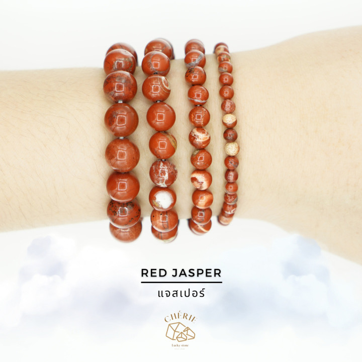 Red Jasper Stone: Harness Inner Strength and Grounding