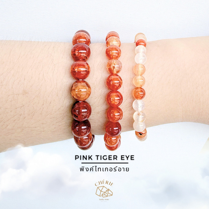 Cherie Lucky Dragon Scale Agate: Stone of Vitality and Energy