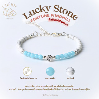 Cherie Lucky: Fortune Windmill Stone Bracelet with Adjustable Chain