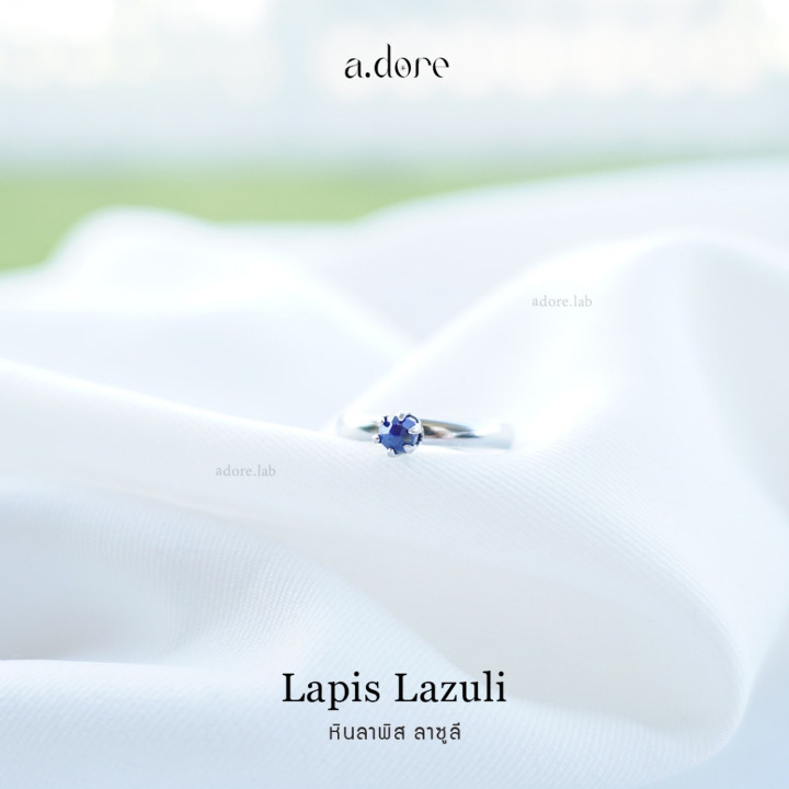 Genuine Lapis Lazuli Ring - Adjustable and Tarnish-Resistant