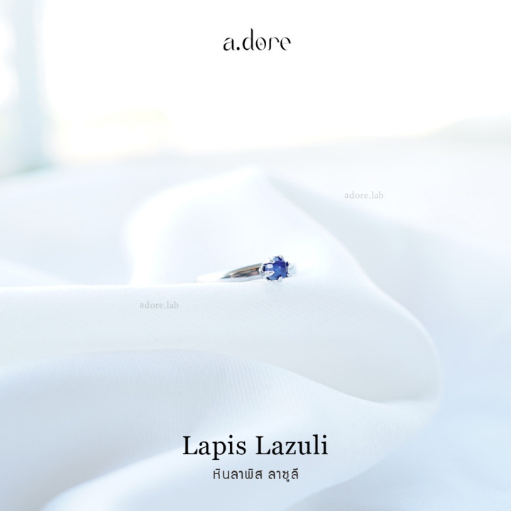 Genuine Lapis Lazuli Ring - Adjustable and Tarnish-Resistant