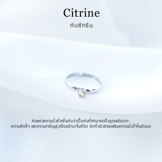 Genuine Citrine Ring - Adjustable, Tarnish-Resistant Stainless Steel