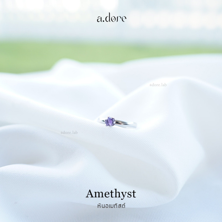 Genuine Amethyst Ring - Adjustable, Stainless Steel