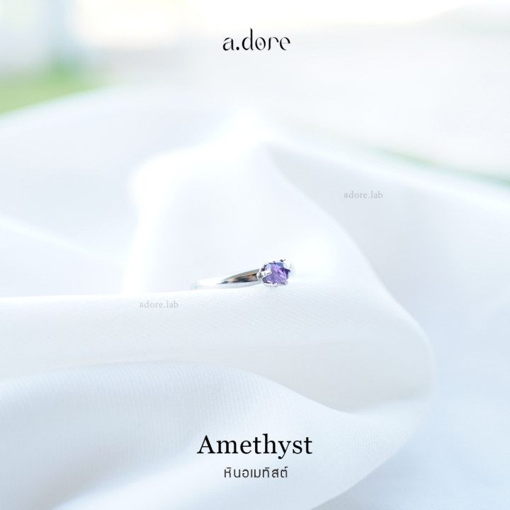 Genuine Amethyst Ring - Adjustable, Stainless Steel