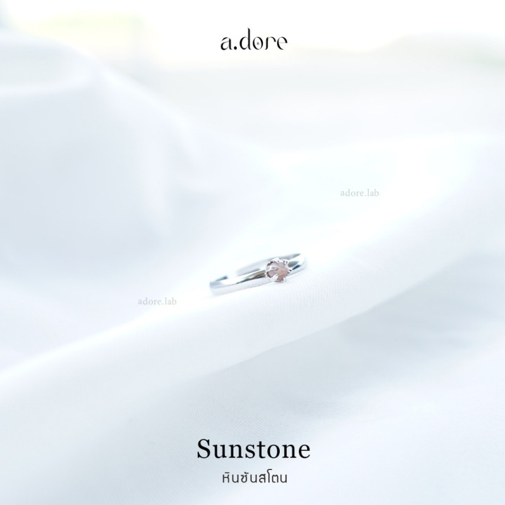 Genuine Sunstone Ring - Adjustable, Tarnish-Resistant