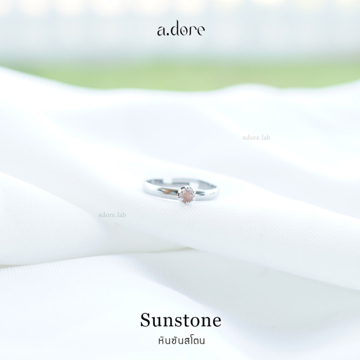Genuine Sunstone Ring - Adjustable, Tarnish-Resistant