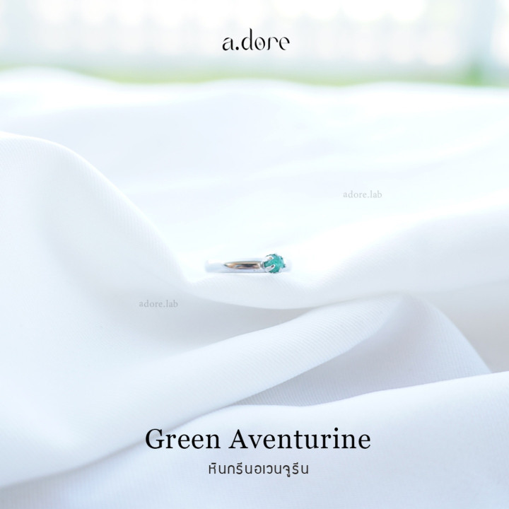 Green Aventurine Ring | Adjustable, Genuine Gemstone, Stainless Steel