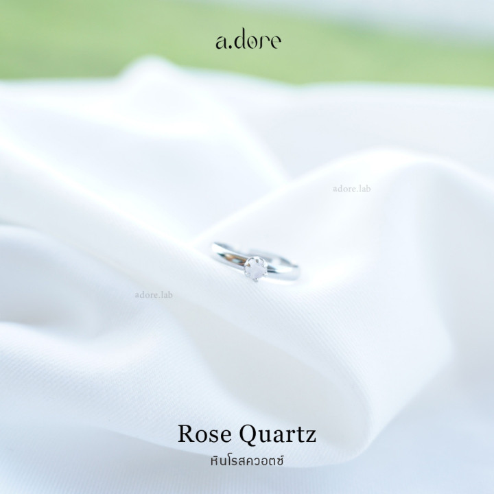 Rose Quartz Ring | Genuine Stone, Adjustable Size, Stainless Steel