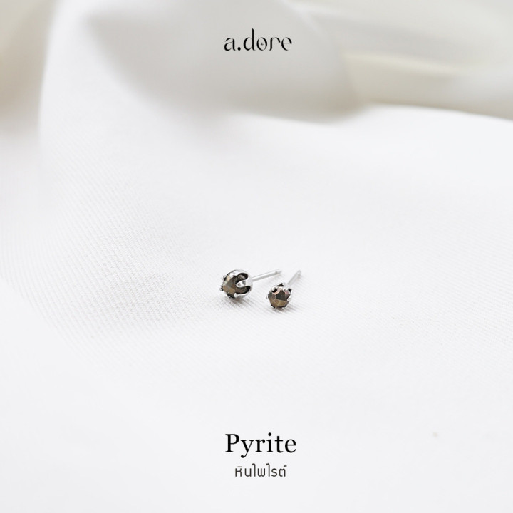 Sparkling Pyrite Stone Earrings | Genuine and Tarnish-Proof
